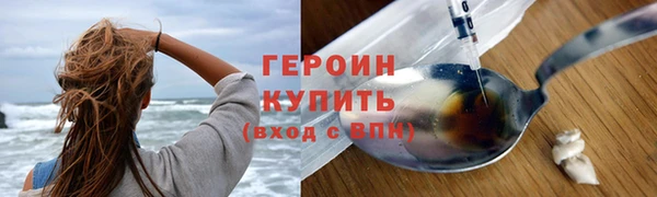 а пвп мука Верея